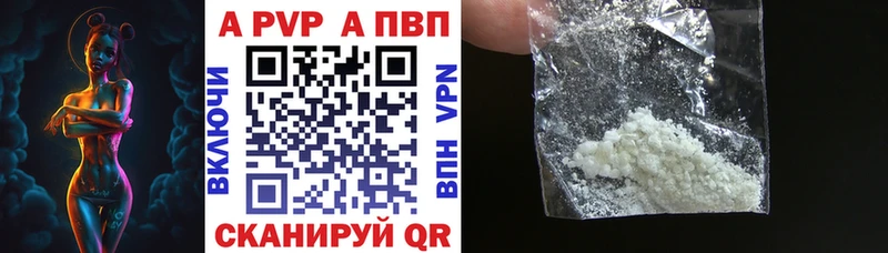 Как найти закладки Карабулак СК  Cocaine  ГАШ  Кетамин  АМФ  Канабис  Меф 