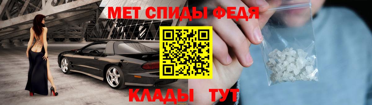 Карабулак  АМФЕТАМИН  Вход с VPN  Амфетамин  АМФ 97% 