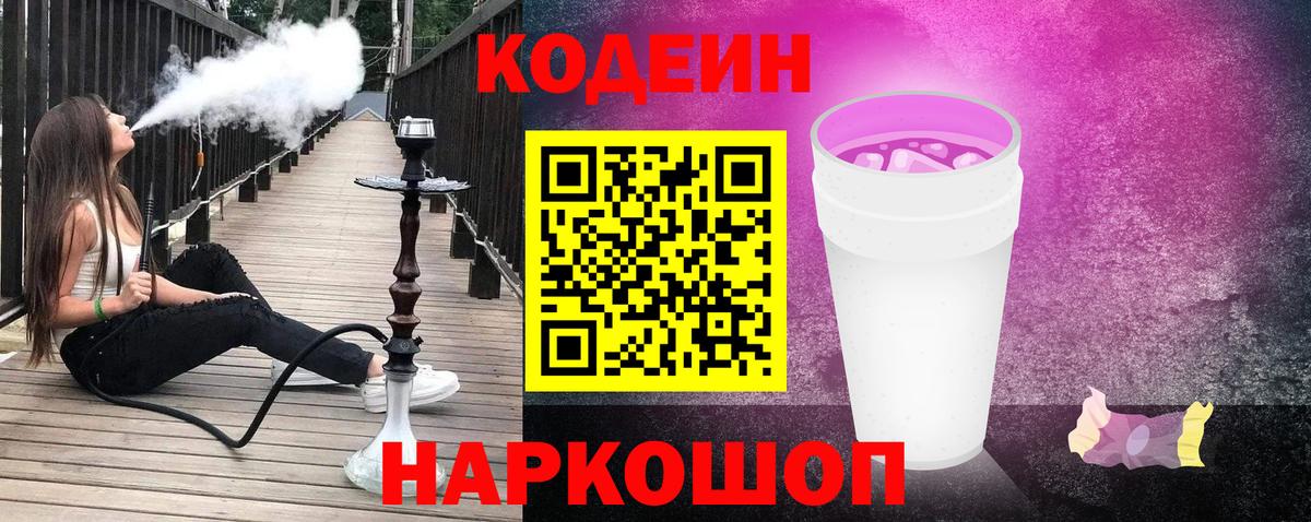 Бутират Карабулак