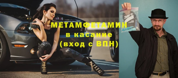 MESCALINE Лагань