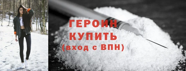 марки nbome Ладушкин