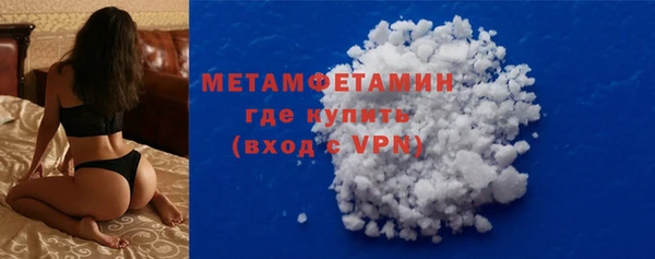 марки nbome Ладушкин