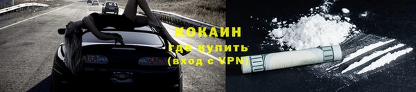 марки nbome Ладушкин