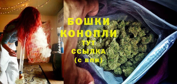 марки nbome Ладушкин