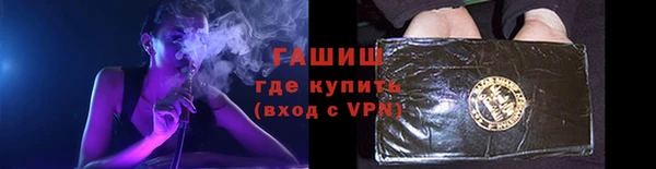 марки nbome Ладушкин