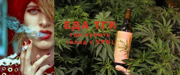 MESCALINE Лагань