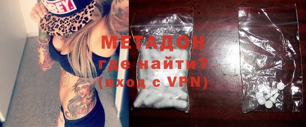 гидра Лабытнанги