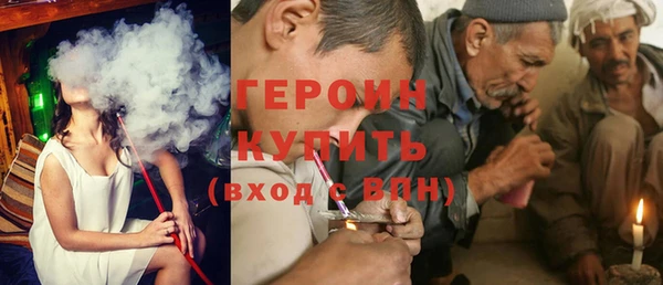 гидра Лабытнанги