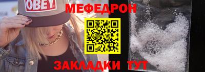 соль ск Дубна