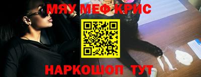 apvp Азнакаево