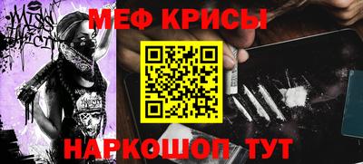 apvp Азнакаево