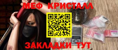 apvp Азнакаево