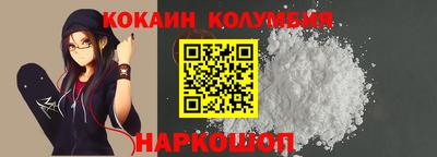 apvp Азнакаево