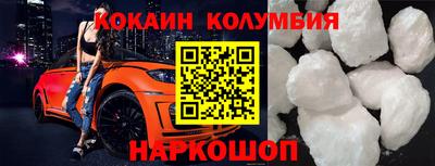 амфетамин Донской