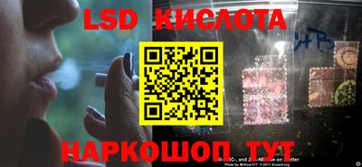 амфетамин Донской