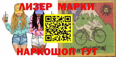 амфетамин Донской