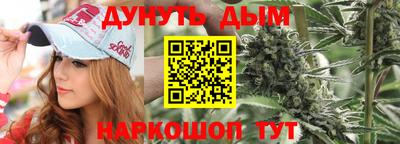 амфетамин Донской