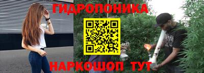 амфетамин Донской