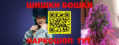 крисы Донецк