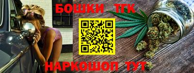 амфетамин Донской