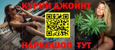 соль ск Дубна