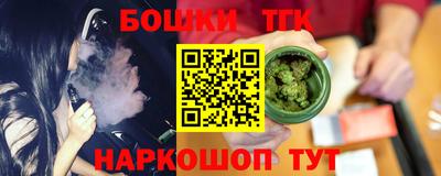 СК Абакан