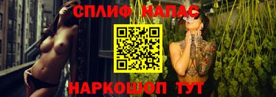 apvp Азнакаево