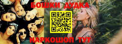 крисы Донецк