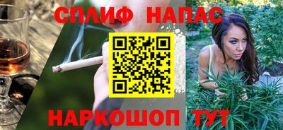 соль ск Дубна