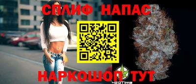 соль ск Дубна