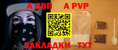 соль ск Дубна
