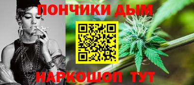 амфетамин Донской