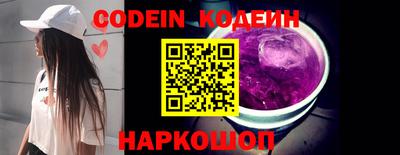 крисы Донецк