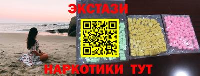 мефедрон мука Азнакаево