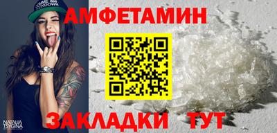 крисы Донецк