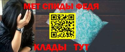 соль ск Дубна