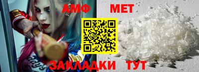 apvp Азнакаево