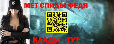 apvp Азнакаево