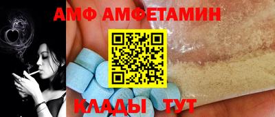 крисы Донецк