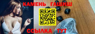 крисы Донецк