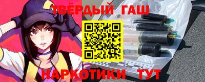 амфетамин Донской