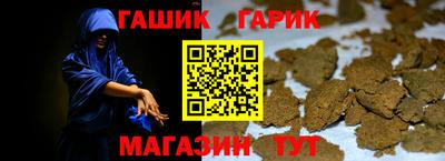 apvp Азнакаево