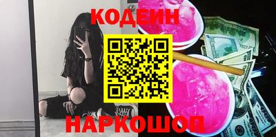 крисы Донецк