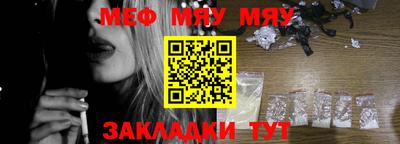 соль ск Дубна