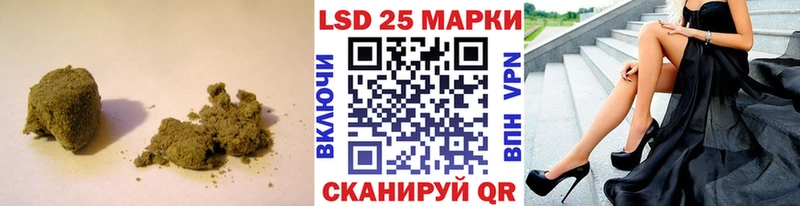 мега ТОР  Карабулак  Лсд 25 экстази кислота 