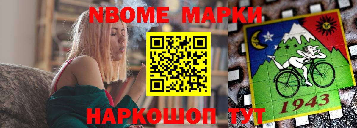 Карабулак  LSD-25 экстази ecstasy  Лсд 25 экстази кислота  hydra вход  Вход с VPN  Лсд 25 экстази 