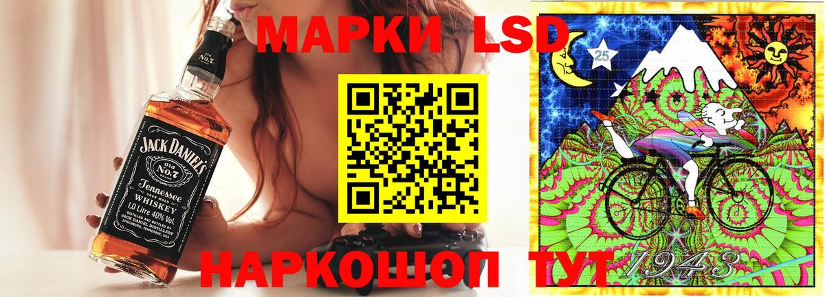 Амфетамин Карабулак